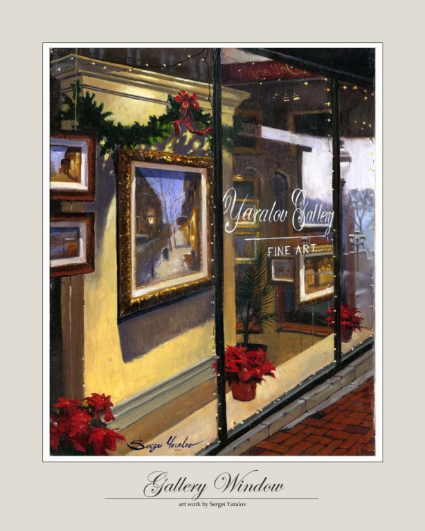 Gallery Window